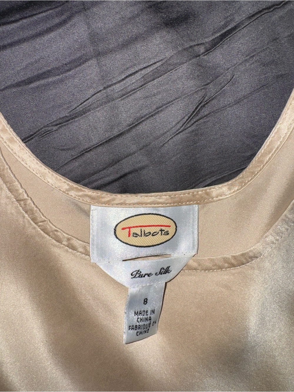 Talbots Pure Silk Tank Top - Picture 3 of 5